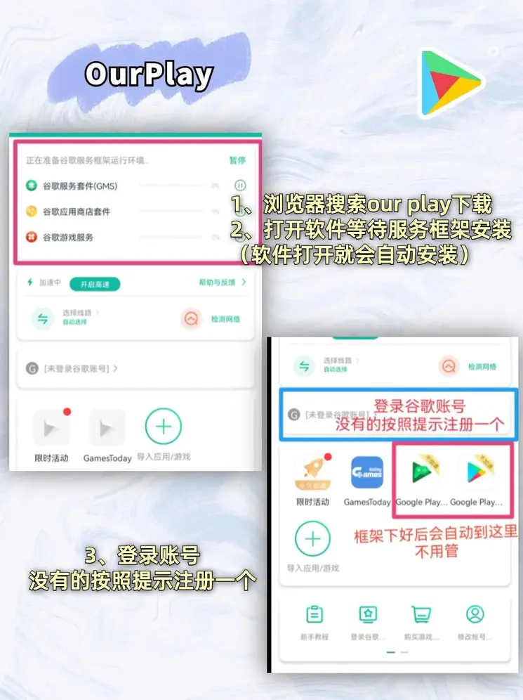 银河游戏平台官网截图1